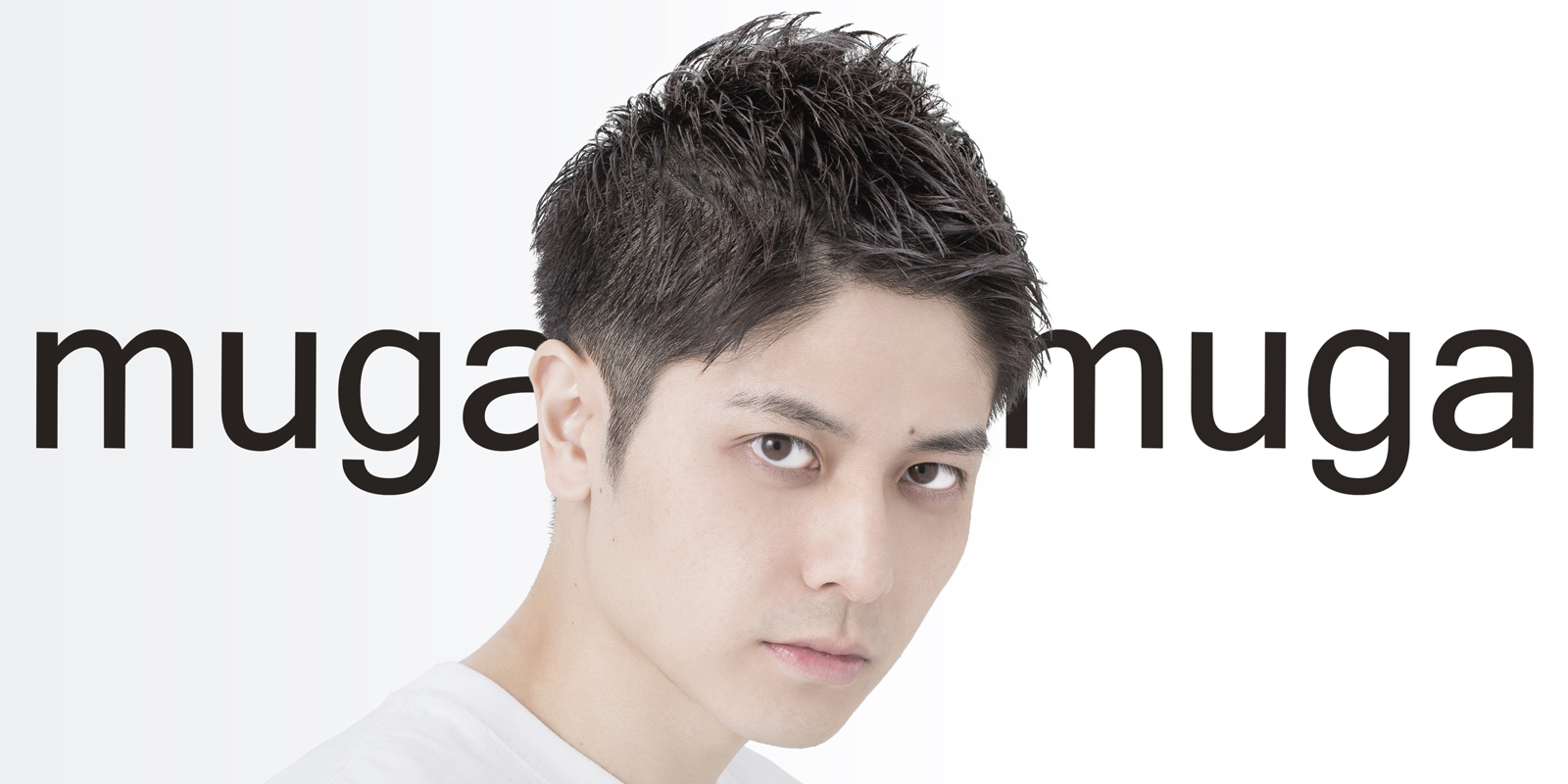 MUGA ハードワックス｜柳屋本店